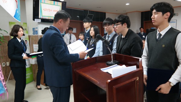 cea46fae6125be3ca0e29b893053aaf9_1523235