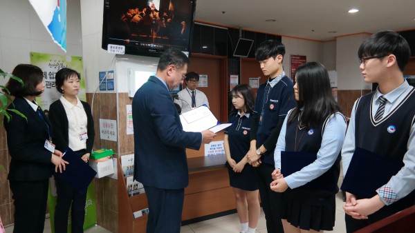 cea46fae6125be3ca0e29b893053aaf9_1523235