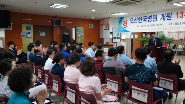 cea46fae6125be3ca0e29b893053aaf9_1523235