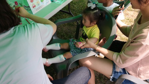 cea46fae6125be3ca0e29b893053aaf9_1523236