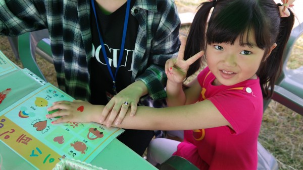 cea46fae6125be3ca0e29b893053aaf9_1523236