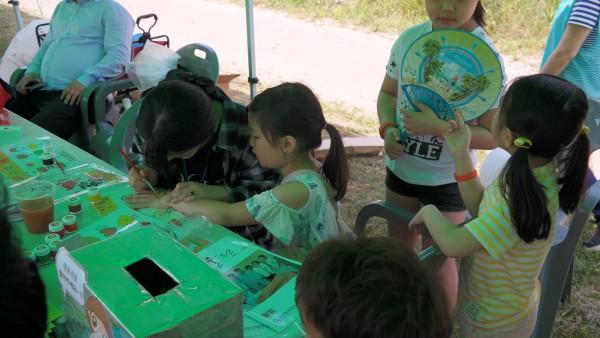 cea46fae6125be3ca0e29b893053aaf9_1523236