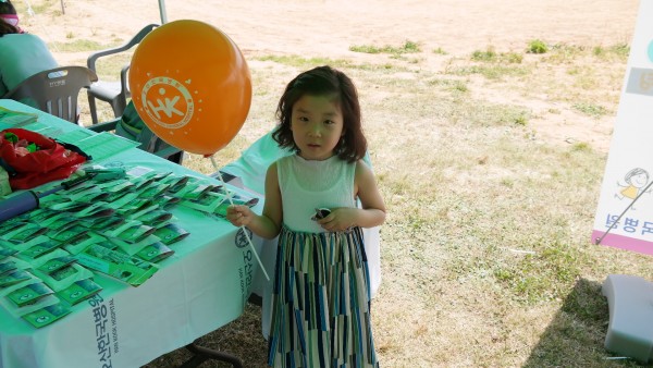 cea46fae6125be3ca0e29b893053aaf9_1523236