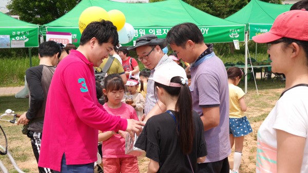 cea46fae6125be3ca0e29b893053aaf9_1523236