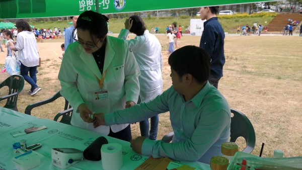 cea46fae6125be3ca0e29b893053aaf9_1523236