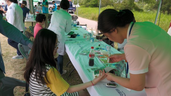 cea46fae6125be3ca0e29b893053aaf9_1523236