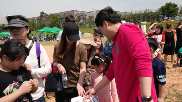 cea46fae6125be3ca0e29b893053aaf9_1523236