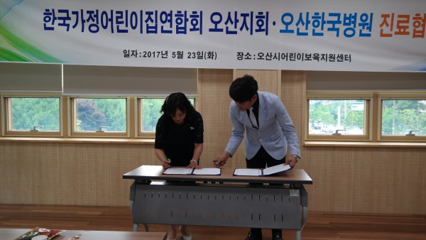 cea46fae6125be3ca0e29b893053aaf9_1523237