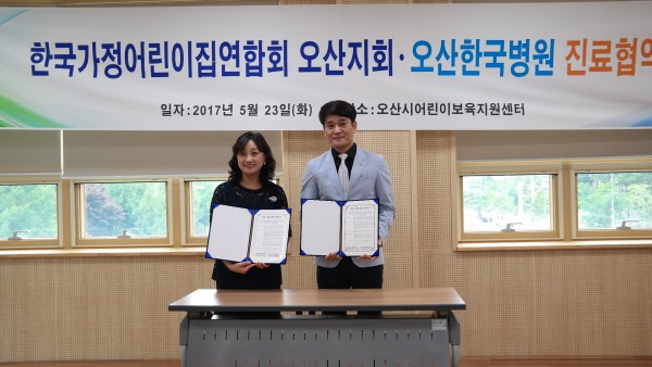 cea46fae6125be3ca0e29b893053aaf9_1523237