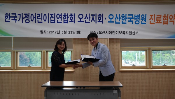 cea46fae6125be3ca0e29b893053aaf9_1523237