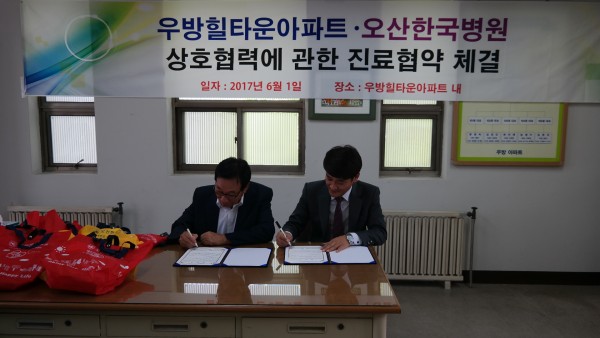 cea46fae6125be3ca0e29b893053aaf9_1523237