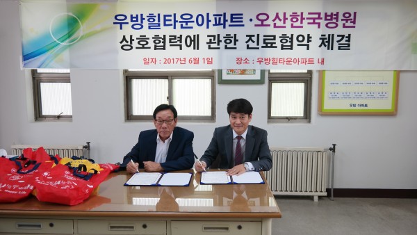 cea46fae6125be3ca0e29b893053aaf9_1523237