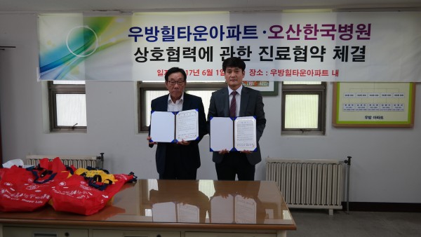 cea46fae6125be3ca0e29b893053aaf9_1523237