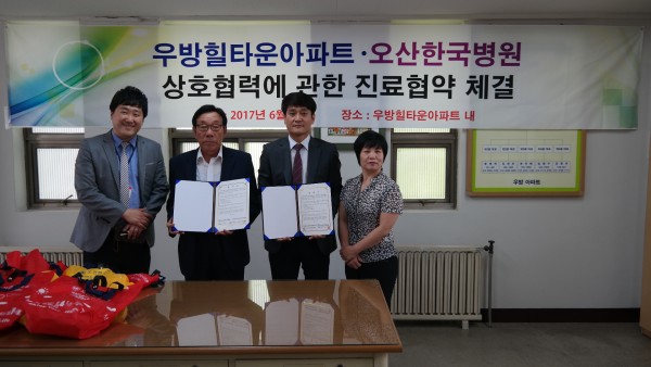 cea46fae6125be3ca0e29b893053aaf9_1523237