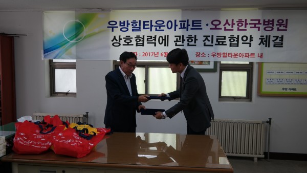 cea46fae6125be3ca0e29b893053aaf9_1523238