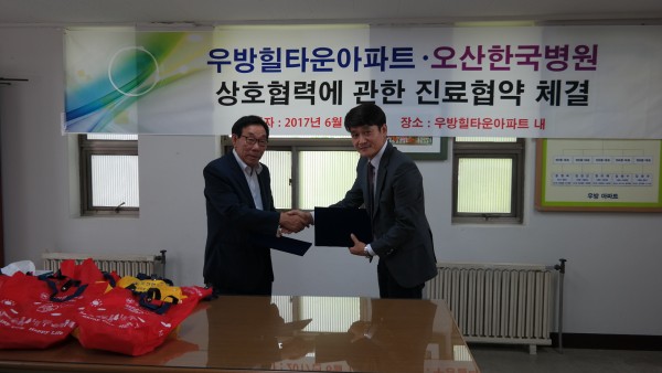 cea46fae6125be3ca0e29b893053aaf9_1523238