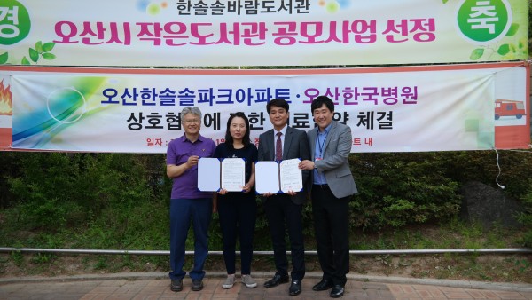 cea46fae6125be3ca0e29b893053aaf9_1523238