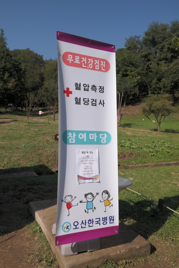 cea46fae6125be3ca0e29b893053aaf9_1523239