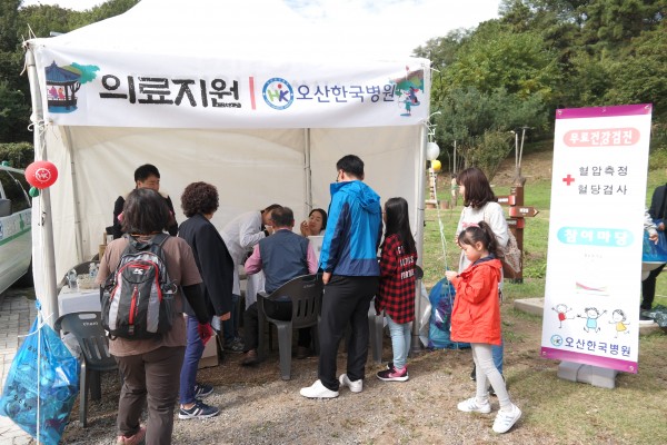 cea46fae6125be3ca0e29b893053aaf9_1523239