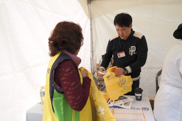 cea46fae6125be3ca0e29b893053aaf9_1523239