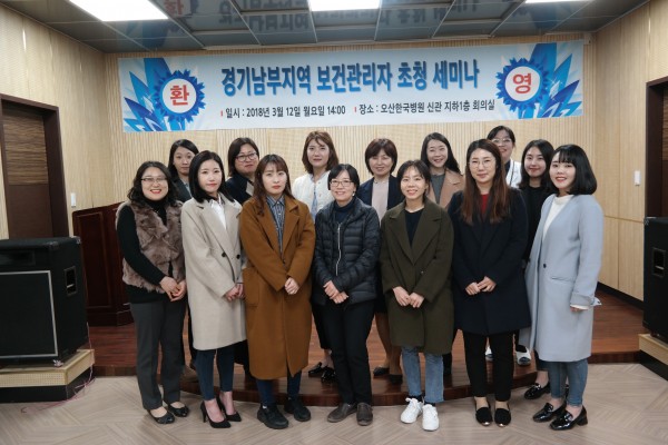 ffb11b693d9444cff161158832ca98cb_1523241