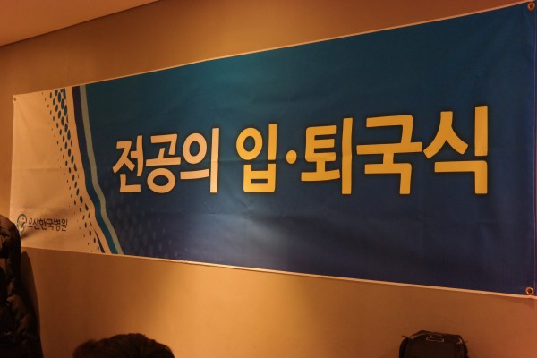 ffb11b693d9444cff161158832ca98cb_1523241