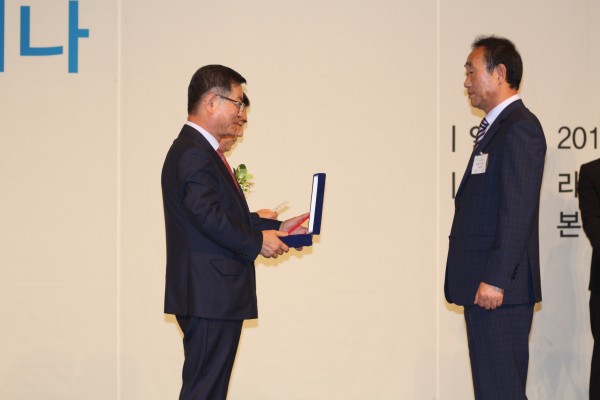 12946421d781be67a623910f8e1a5d26_1526462