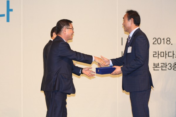 12946421d781be67a623910f8e1a5d26_1526462