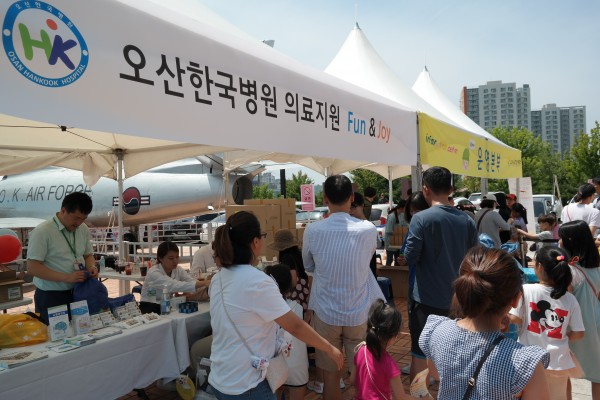 de0b26f3295e215398868d2c2a672219_1529302