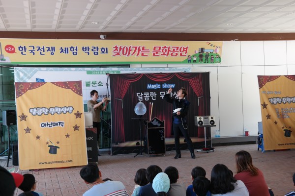 de0b26f3295e215398868d2c2a672219_1529302