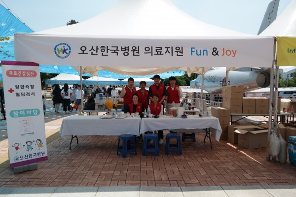 de0b26f3295e215398868d2c2a672219_1529302