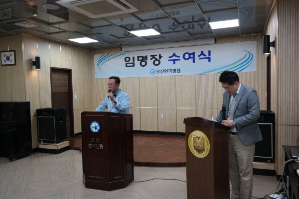 de0b26f3295e215398868d2c2a672219_1529307