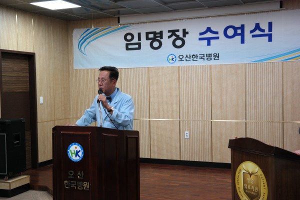 de0b26f3295e215398868d2c2a672219_1529307