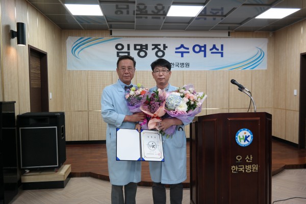 de0b26f3295e215398868d2c2a672219_1529307