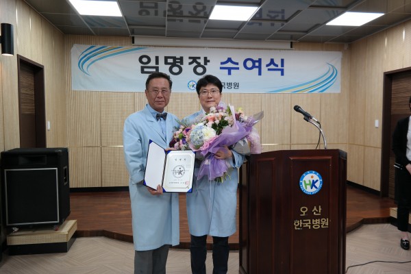 de0b26f3295e215398868d2c2a672219_1529307