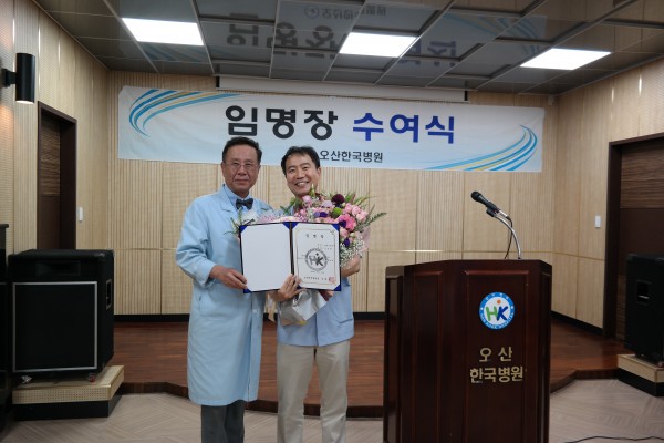 de0b26f3295e215398868d2c2a672219_1529307