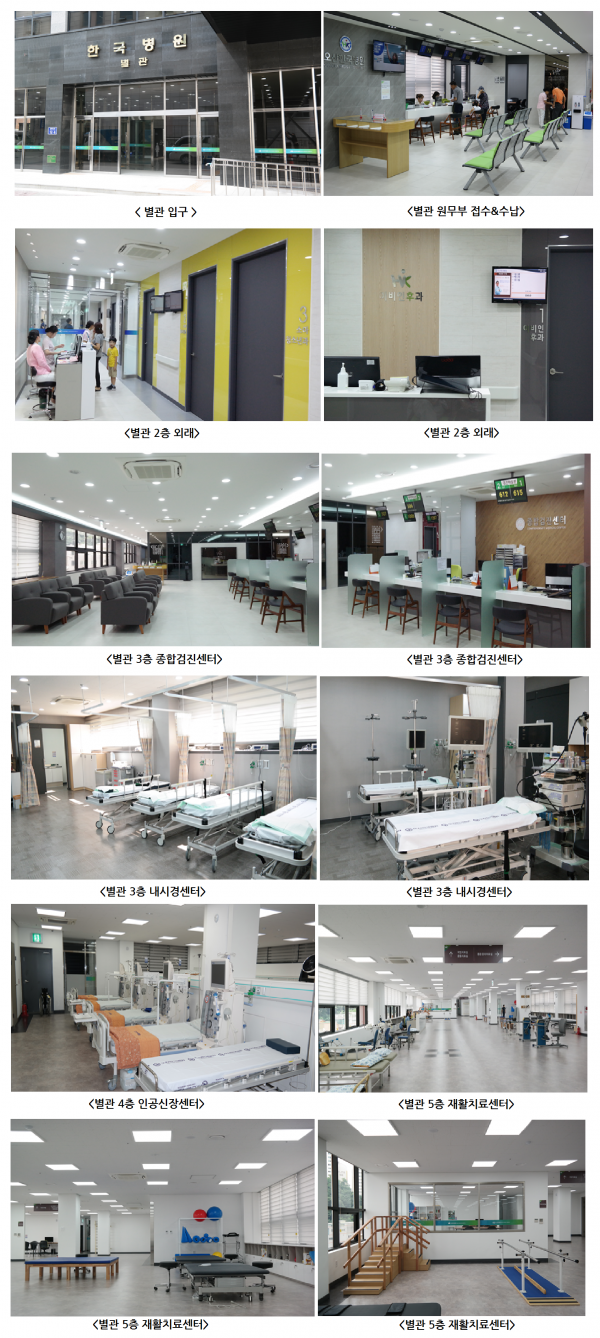 2b39bb30a096c01c033b56b843f8ea48_1532421