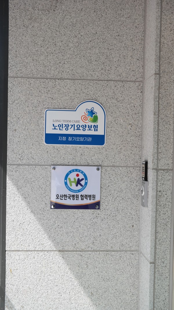 66f47d67842e82255b1ba95d1b8f0497_1532049