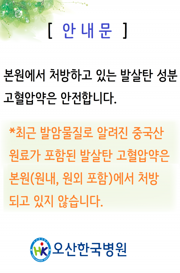 bedf568af955ffee35018d1b5dcf1469_1531268