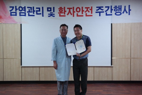 67086d8e6b01e4799ccccae9d9209cff_1533277