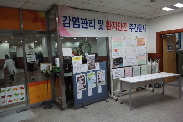 a3e2437af07f07a097eed0ab21ea654a_1533086