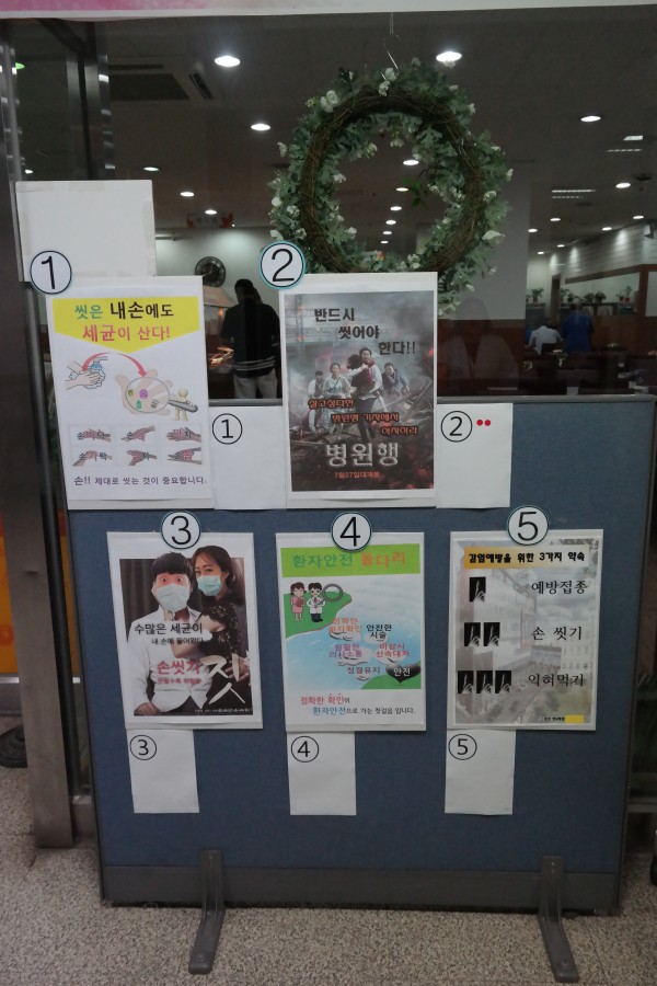 a3e2437af07f07a097eed0ab21ea654a_1533086