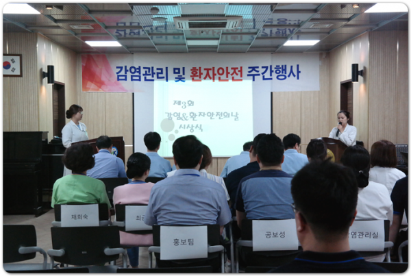 b3d92571f6d6f4b92cdc225ac17f37e9_1533521