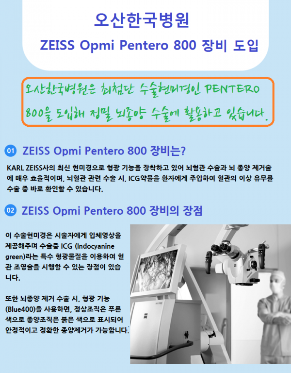 d3e92e90a3b4853ddb99f4de1c6d259e_1534484