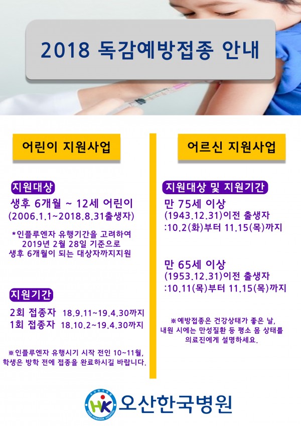 598e7f998cb5c4e323ec4099524ca19a_1537257