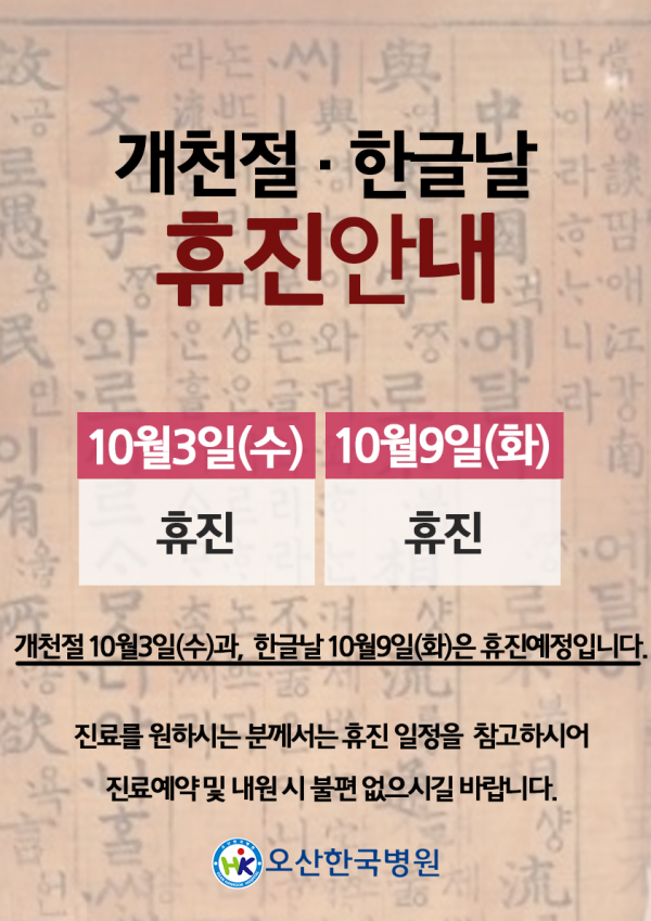 69bdc6af794c507021753f56bbb406be_1538097