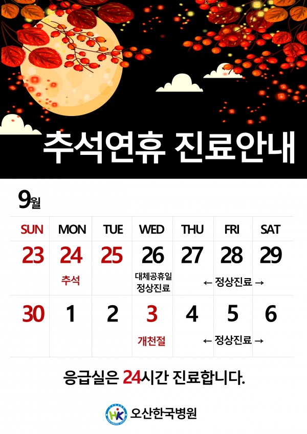 ac300f660997bfb8b7c8ceeb12afea1f_1537146