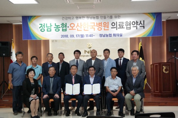 cbc65727b8aaf87d38ff6b529a0e74a1_1537316