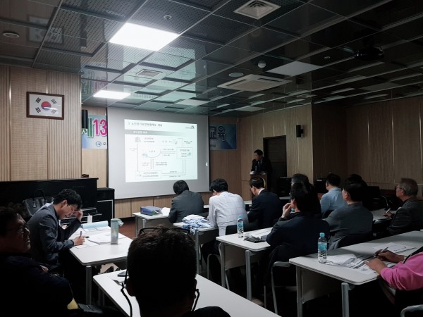 1fbaa93accfa567fcc04f6825cc4754b_1539658