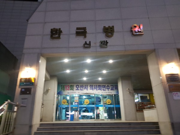 1fbaa93accfa567fcc04f6825cc4754b_1539658